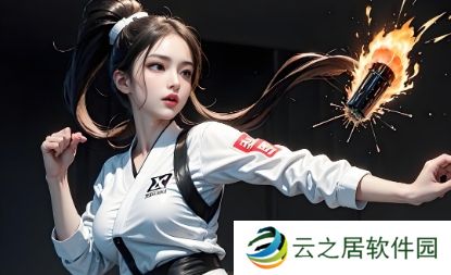 《鸣潮》×支付宝联动皮肤正式上线！1积分+15元/套